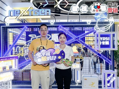 2023CBME | �Ћ�W(w��ng)��(du��)Ԓ�������Y��������ꑴ������I(y��ng)�B(y��ng)���� ����ǳ��¹�Ԓ�I(y��ng)�B(y��ng)