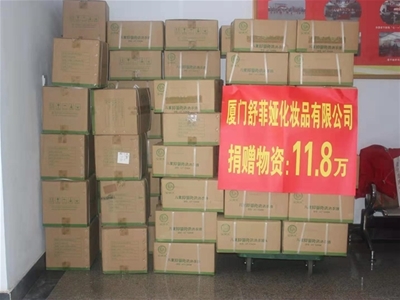 ��ˮ�o(w��)�飬���g�А�(��i)|��ؐ��&18�Ґ�(��i)����I(y��)��ٛ(z��ng)���Y�YԮ����