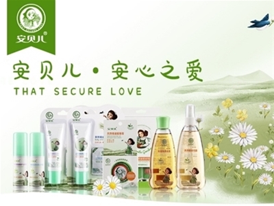 �Ї�(gu��)Ʒ����|��ؐ���Ը��߶�����(zhu��n)�I(y��)���N�ĵă�(y��u)�|(zh��)�a(ch��n)Ʒ ���조��(gu��)؛֮�⡱