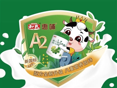 |䷽ȫ 犎˽ݲA2