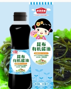 本家良田昆布有機(jī)醬油 本家良田昆布有機(jī)醬油