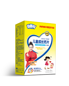 貝嬰可兒童成長(zhǎng)鈣片 貝嬰可兒童成長(zhǎng)鈣片