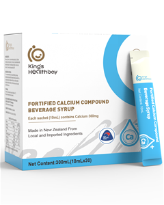 金斯健貝強(qiáng)化鈣復(fù)合液濃漿 金斯健貝強(qiáng)化鈣復(fù)合液濃漿