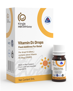 金斯健貝維生素D3食品營養(yǎng)強(qiáng)化劑 金斯健貝維生素D3食品營養(yǎng)強(qiáng)化劑