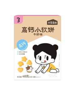 本家良田高鈣小軟餅 本家良田高鈣小軟餅