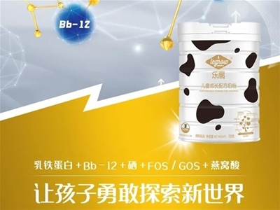 ��ͯ�̷��ҽ�(j��ng)�N|���߃�ͯ�̷ۿƌW(xu��)�䷽ ���o����ȫ����L