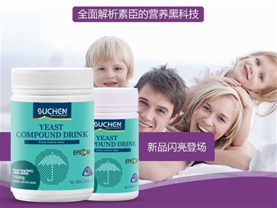 mس汶EpiCorƷ(chung) IB(yng)M_