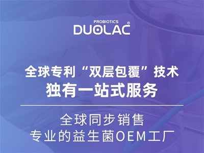OEMôxۘDUOLACԌI(y)(sh)ȡ