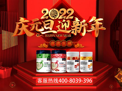 2022绢سζ®׾“ζ”