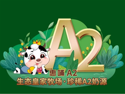 ȫwA2ˮ^(q) ؘ(gu) ע“Ir”