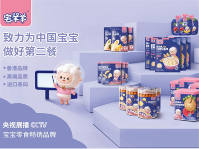 һ䷽oʳƷլ2022ȫ_