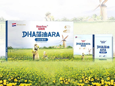 ķDHẠ@DHAĸTɄee^