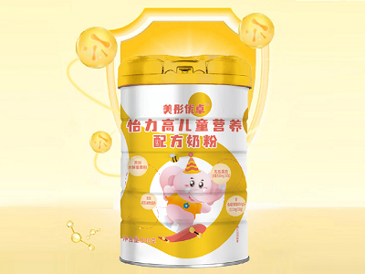 ʥԪͮ(yu)׿߃̷ͯ۞ʲôTMA